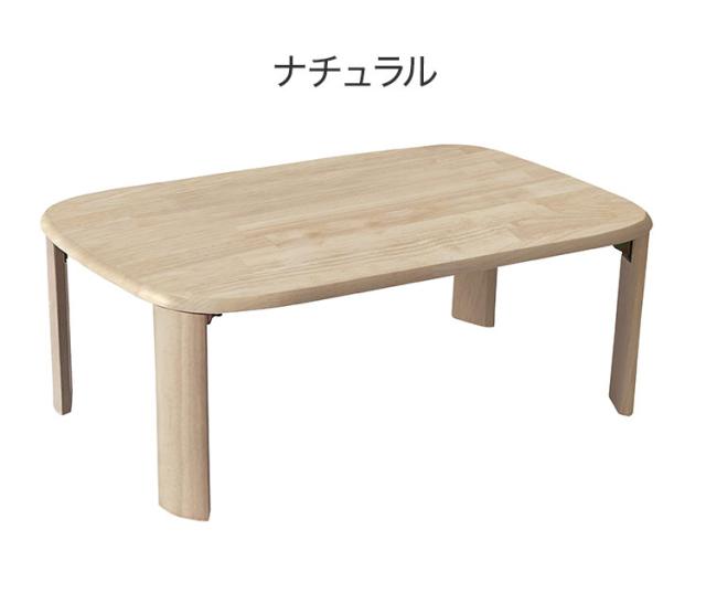 折れ脚テーブル 幅90cm シンプル 子ども部屋 寝室 リビング 来局用 折りたたみテーブル 折り畳み おしゃれ かわいい 北欧 新生活 一人暮らし(代引不可)【送料無料】_3