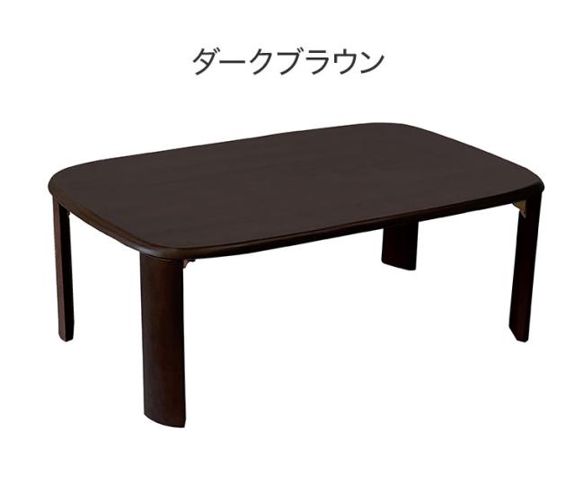 折れ脚テーブル 幅90cm シンプル 子ども部屋 寝室 リビング 来局用 折りたたみテーブル 折り畳み おしゃれ かわいい 北欧 新生活 一人暮らし(代引不可)【送料無料】_4
