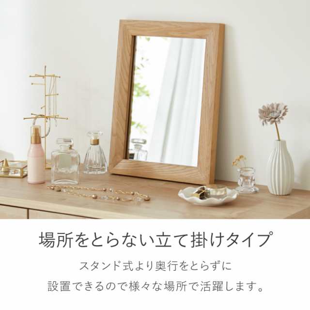 ミラー 30×40cm 壁立て掛け式 長方形 かわいい 姿見 軽い 吊り ミラー 30×40cm 壁立て掛け式 長方形 かわいい 姿見 軽い 吊り