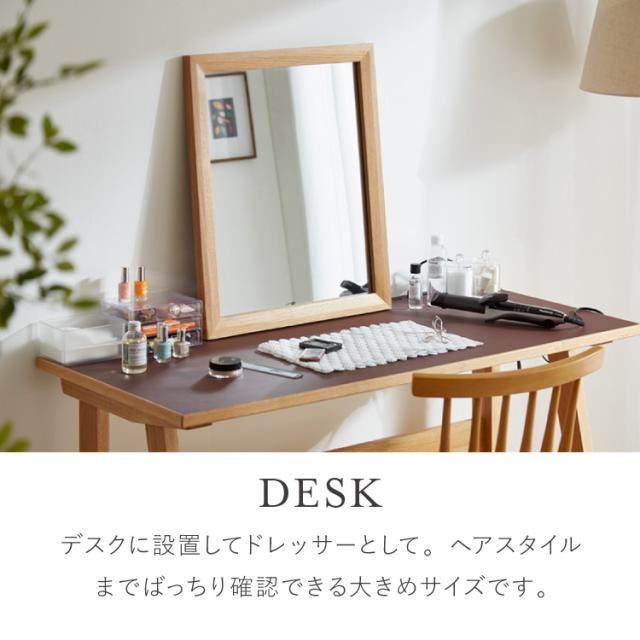 ミラー 50×60cm 壁立て掛け式 長方形 かわいい 姿見 軽い 吊り下げ ウォールミラー 北欧 シンプル ドレッサー 鏡 リビング ダイニング 洗面所 玄関 モダン 姿見 軽い 軽量(代引不可)【送料無料】