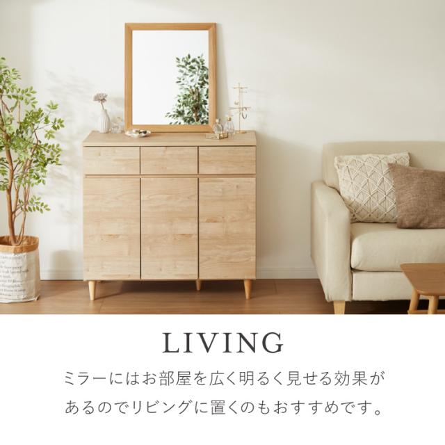 ミラー 50×60cm 壁立て掛け式 長方形 かわいい 姿見 軽い 吊り下げ ウォールミラー 北欧 シンプル ドレッサー 鏡 リビング ダイニング 洗面所 玄関 モダン 姿見 軽い 軽量(代引不可)【送料無料】