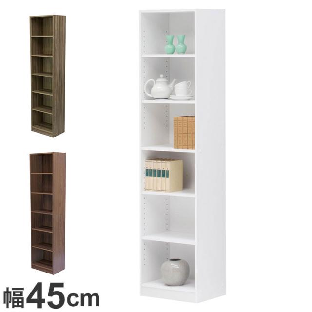 本棚 多目的チェスト 棚 幅45cm 6段 シンプル マルチチェスト おしゃれ 北欧 かわいい 木目調 書棚 ブックラック マガジンラック 新生活 一人暮らし(代引不可)【送料無料】の通販は