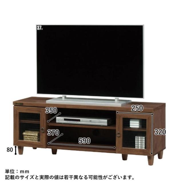 テレビ台 ローボード 幅120cm コンパクト ガラス調 扉 引き出し付き モダン シンプル 木目調 おしゃれ 北欧 新生活 一人暮らし(代引不可)【送料無料】_1