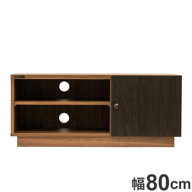 ローボード テレビ台 幅80cm 収納棚 木目調 シンプル おしゃれ 北欧 TVラック TV台 TVボード テレビボード 新生活 一人暮らし(代引不可)【送料無料】