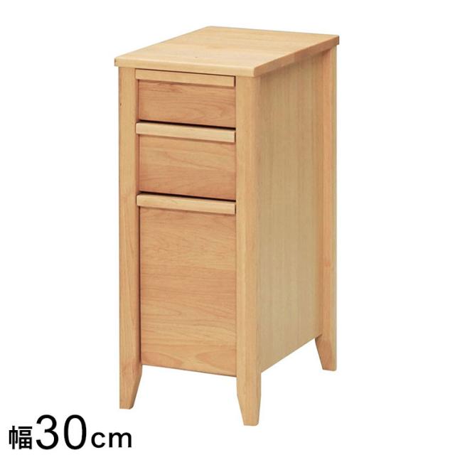 30サイドチェスト トライ-A ラック 書棚 ブックシェルフ 本棚 オープンラック 教科書 収納棚 勉強机 スリム 子供部屋 オフィス 書斎(代引不可)【送料無料】の通販は 18,352円