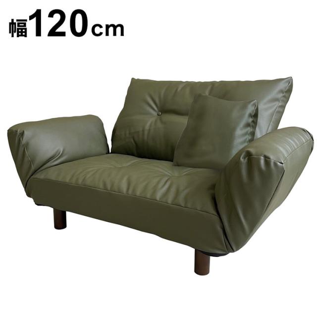 カーキ2人掛けソファ