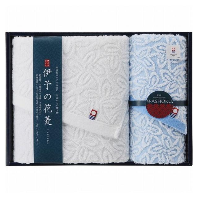 今治タオル 伊予の花菱 バスタオル フェイスタオル ギフト 贈り物 喜ばれる プレゼント 人気 代引不可 送料無料 の通販はau Pay マーケット リコメン堂