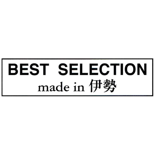 ベストセレクション made in 伊勢 あこや真珠りんごペンダント K21012630(代引不可) ベストセレクション made in 伊勢 あこや真珠りんごペンダント K21012630