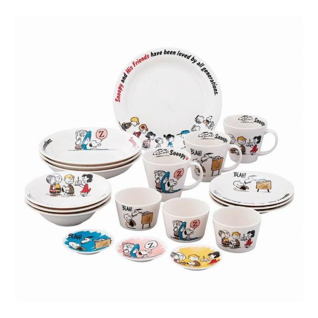 19ピースホームセット SN850-221-19 洋陶器 スヌーピー(代引不可)【送料無料】の通販は