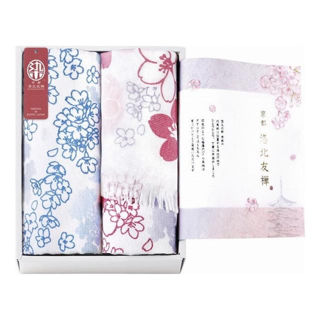 京都 洛北友禅 ひとつひとつ手染めのマルチタオル ショート&ロング KYT28500(代引不可)【送料無料】の通販は 5,170円