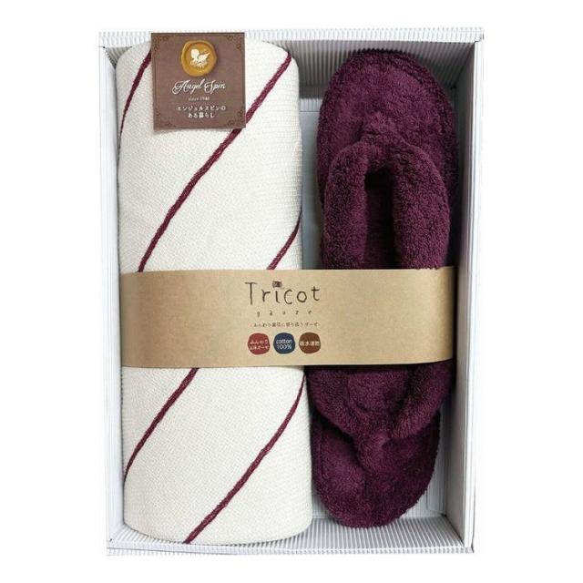 大人気高年式2017年モデル/SSD256GB/オフィス/動画編集/テレワーク