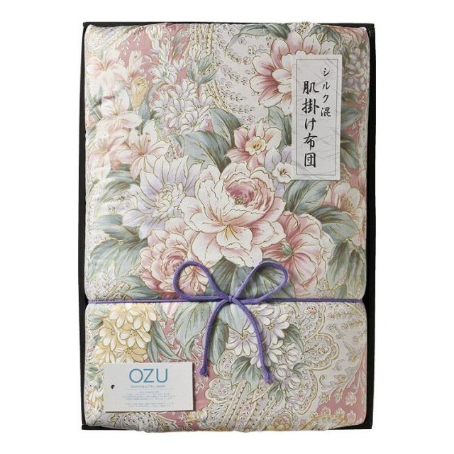 オズ シルク混肌掛けふとん ピンク OZF-101_PI(代引不可)【送料無料】の通販は