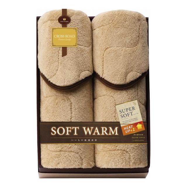 ソフトウォーム あったか遠赤 極ふわ敷きパット2P 6450-2P(代引不可)【送料無料】の通販は