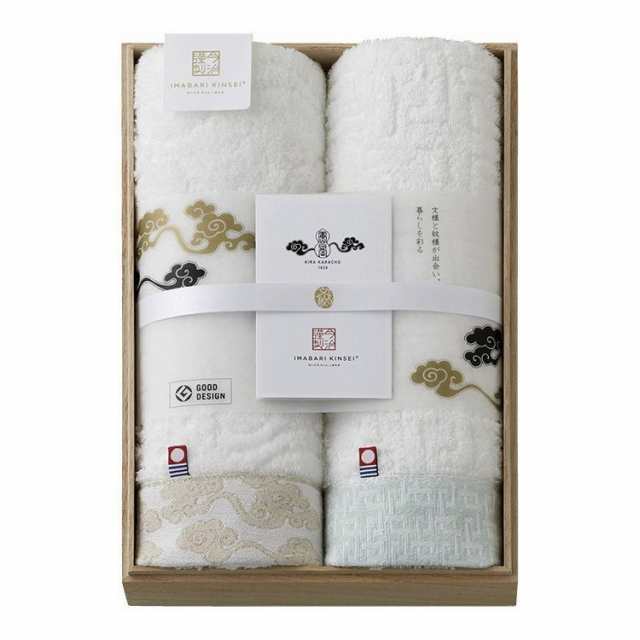 今治謹製 雲母唐長(KIRA KARACHO) 唐長文様ロングフェイスタオル2P(木箱入) KK89051(代引不可)【送料無料】の通販は 5,082円