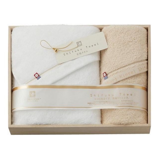 今治謹製 至福タオル バスタオル&フェイスタオル SH55050(代引不可)【送料無料】の通販は 5,324円