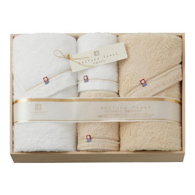 今治謹製 至福タオル バスタオル2P&フェイスタオル2P SH55100(代引不可)【送料無料】