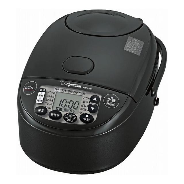 象印 極め炊き IH炊飯ジャー(5.5合炊) NW-VJ10-BA(代引不可)【送料無料】