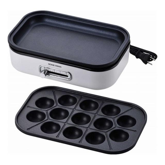 ホームスワン ソロホットプレート(たこプレート付) SHP-08(T)(代引不可)【送料無料】