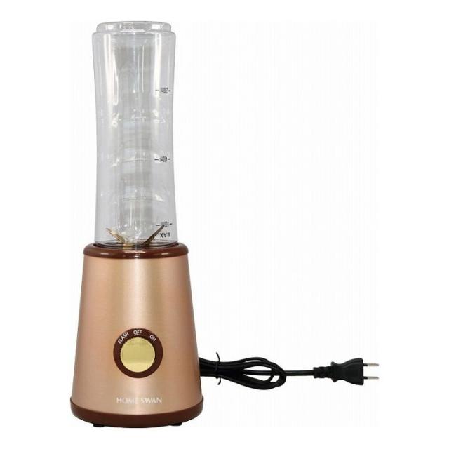 ホームスワン トライタンボトルブレンダー SBR-60(代引不可)【送料無料】