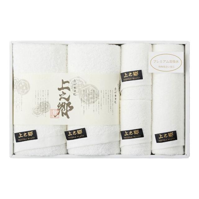 薔薇スィーツカフェカーテンデコパージュ