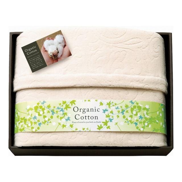 素材の匠 オーガニックコットン綿毛布 OGC-25075(代引不可)【送料無料】
