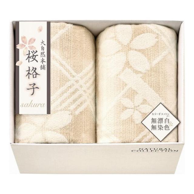 立ち座りらくらく♪ ダイニングこたつテーブル 150×90 【送料無料