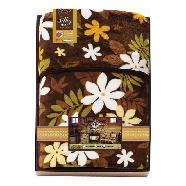 クロスロード あったかアイデア&厳選素材 足元あったか ポケット毛布 2460(代引不可)【送料無料】の通販は 6,600円