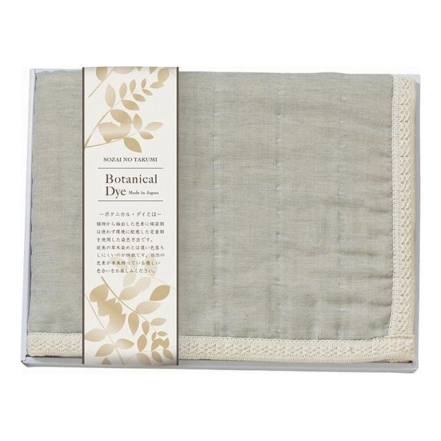 素材の匠ボタニカルダイ 8重織ガーゼひざ掛け グリーン WRY-7001 GR(代引不可)【送料無料】の通販は 6,622円