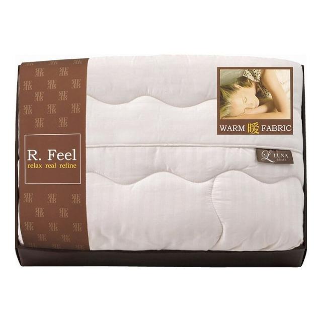 アールフィール 衿付き肌ふとん RF78150(代引不可)【送料無料】の通販は