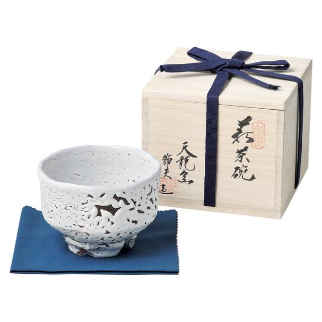 原節夫作 白萩楽形茶碗 萩焼 和陶器 節夫-41(代引不可)【送料無料】