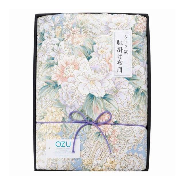 シルク混肌掛けふとん オズ ブルー OZF-101_BL/PI ギフト プレゼント(代引不可)【送料無料】