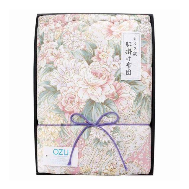 シルク混肌掛けふとん オズ ピンク OZF-101_BL/PI ギフト プレゼント(代引不可)【送料無料】