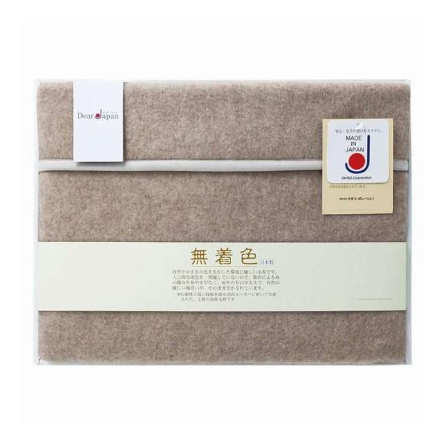 無着色カシミヤ毛布(毛羽部分) ディアジャパン 624050S-3 ギフト プレゼント(代引不可)【送料無料】