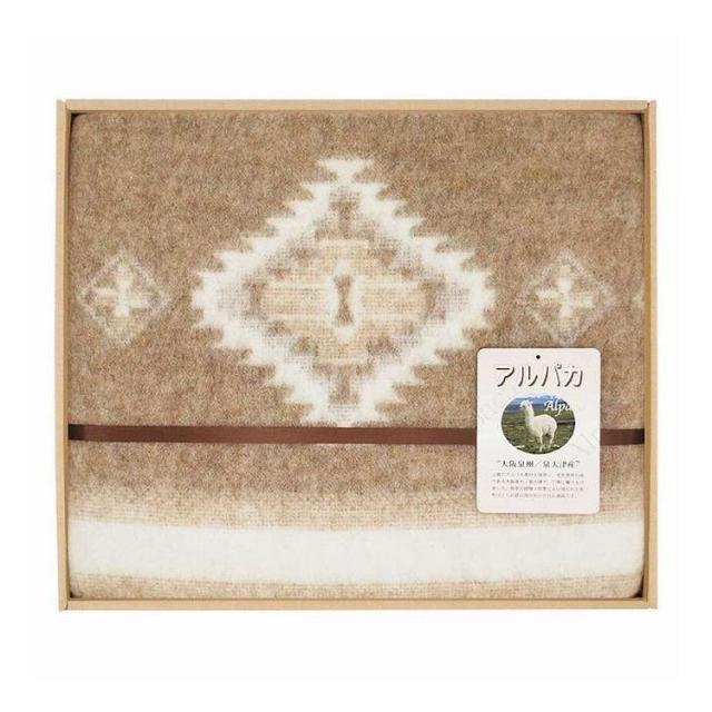 アルパカ入りウール毛布(毛羽部分) 6264954S ギフト プレゼント(代引不可)【送料無料】