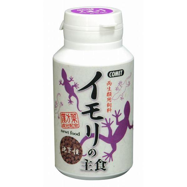 イトスイ イトスイ イモリの主食 40g
