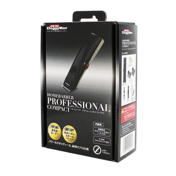 ドギーマンハヤシ 用品事業部 ホームバーバープロフェッショナル コンパクト【送料無料】の通販は 5,322円