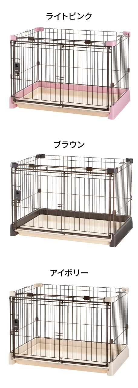 リッチェル サークル ケージ 90x60cm 高さ60cm 犬小屋 ペットサークル ペットケージ ゲージ 犬サークル 犬ケージ もっとお掃除簡単サークル 90-60 屋根面別売り 本体のみ Richell【送料無料】の通販は