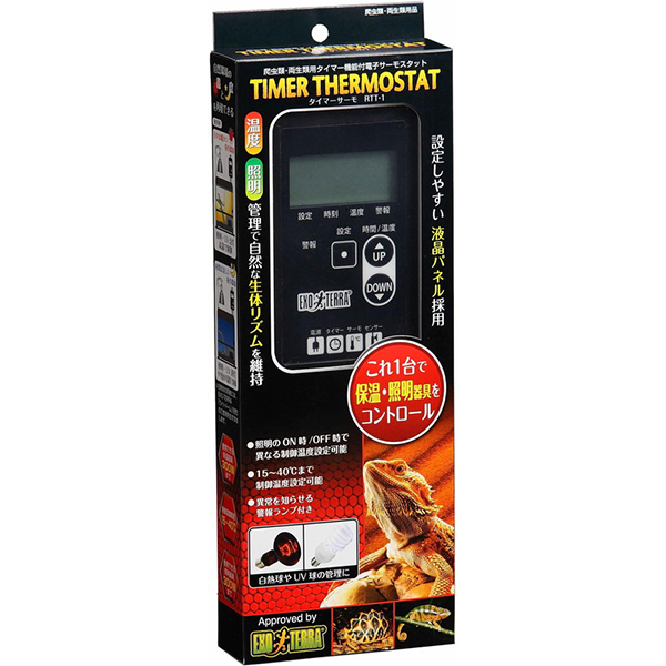 ジェックス タイマーサーモ RTT-1【送料無料】