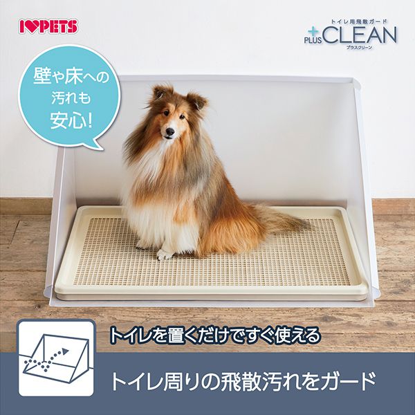 ボンビアルコン ペットレークリアメッシュ&プラスクリーン XL セット 