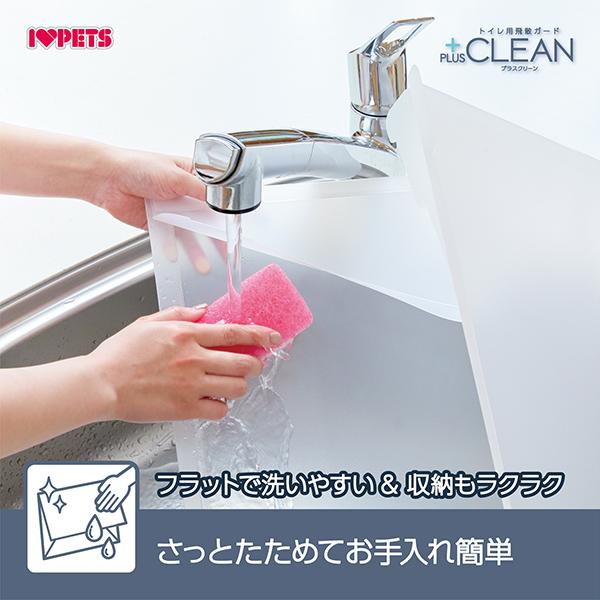 ボンビアルコン ペットレークリアメッシュ&プラスクリーン XL セット 