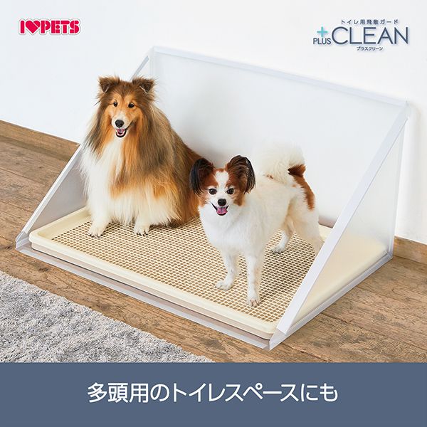 ボンビアルコン ペットレークリアメッシュ&プラスクリーン XL