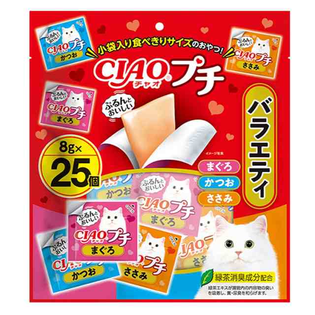 トリプル✖︎琉様専用 焼かつお。ささみ。ちゅるビ〜。パウチ