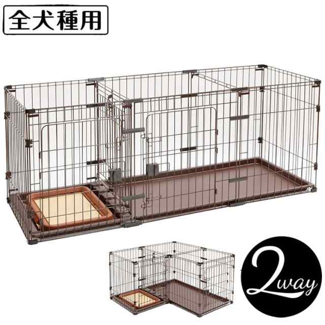 ペティオ サークル ケージ 小屋 犬用 トイレのしつけが出来る ドッグ