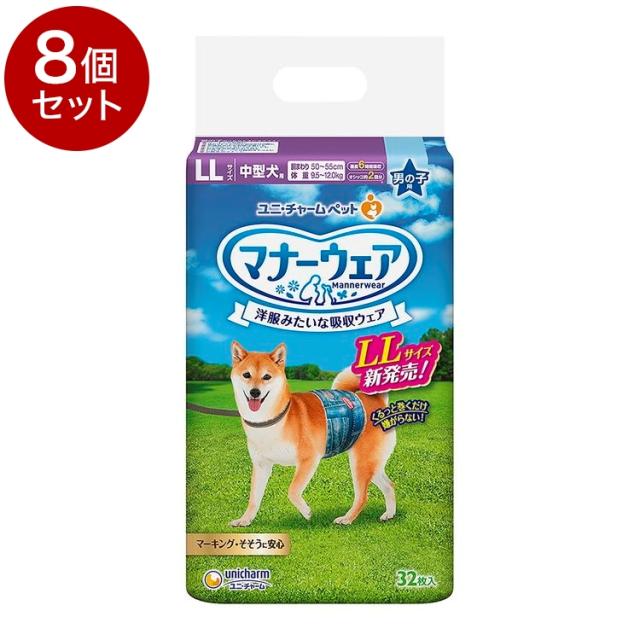 犬用　パナキュアルテインＭ ６０粒×2個セット【送料無料】 Amazon.co.jp: 明治アニマルヘルス 犬用 栄養補助食品 パナ