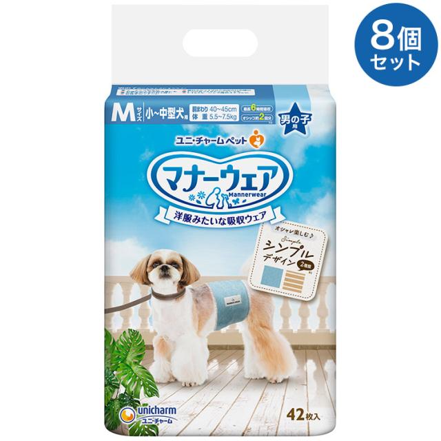 （まとめ）男の子のマナーおむつビッグP中大型犬用24枚（ペット用品）〔×6セット〕 まとめ）男の子のマナーおむつビッグP中大型犬用24枚（ペット用品）×