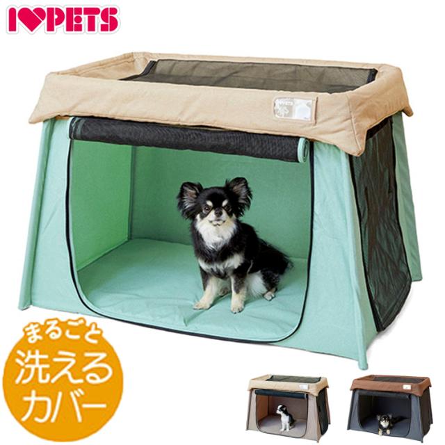 ボンビアルコン ケージ ゲージ サークル ソフトタイプ 折り畳み ペットにやさしいソフトサークル 撥水 はっ水 汚れにくい 持ち運べる アウトドア レジャー 防災 避難 犬用 猫用【送料無料】