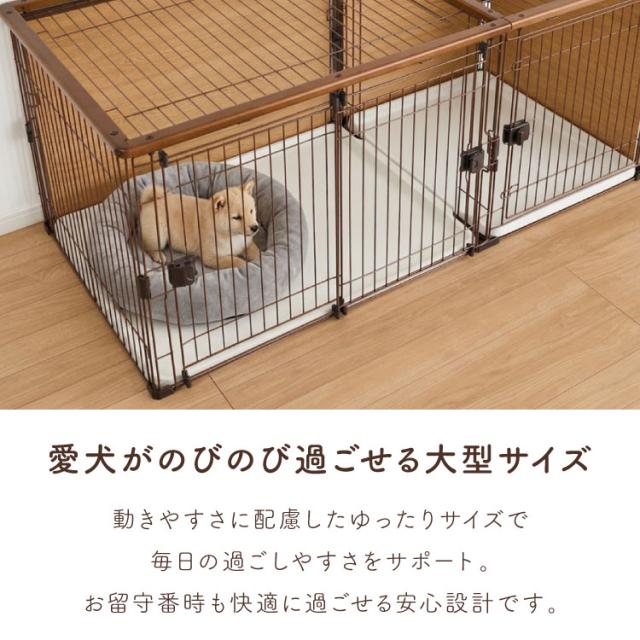 ボンビアルコン 犬用 ケージ 屋根付き トイレと居住スペースの分離式