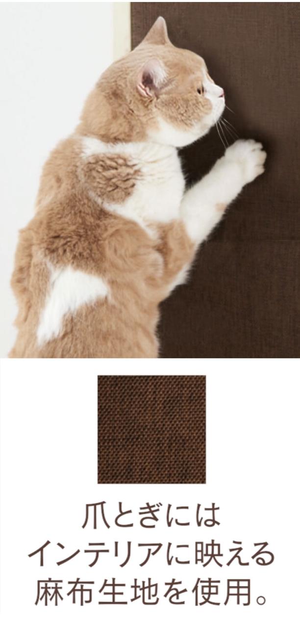 ボンビアルコン キャットウォークモダン 爪とぎ キャットタワー 猫タワー キャットツリー 猫ツリー 突っ張り 突っ張り式 ハンモック付 スリム 省スペース インテリア ボンビ【送料無料】_4