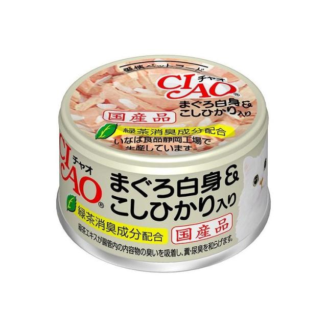 【48個セット】 CIAO まぐろ白身&こしひかり入り 85g x48【送料無料】