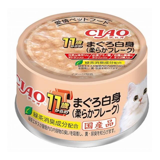 【48個セット】 CIAO 11歳からのまぐろ白身(柔らかフレーク) 85g x48【送料無料】
